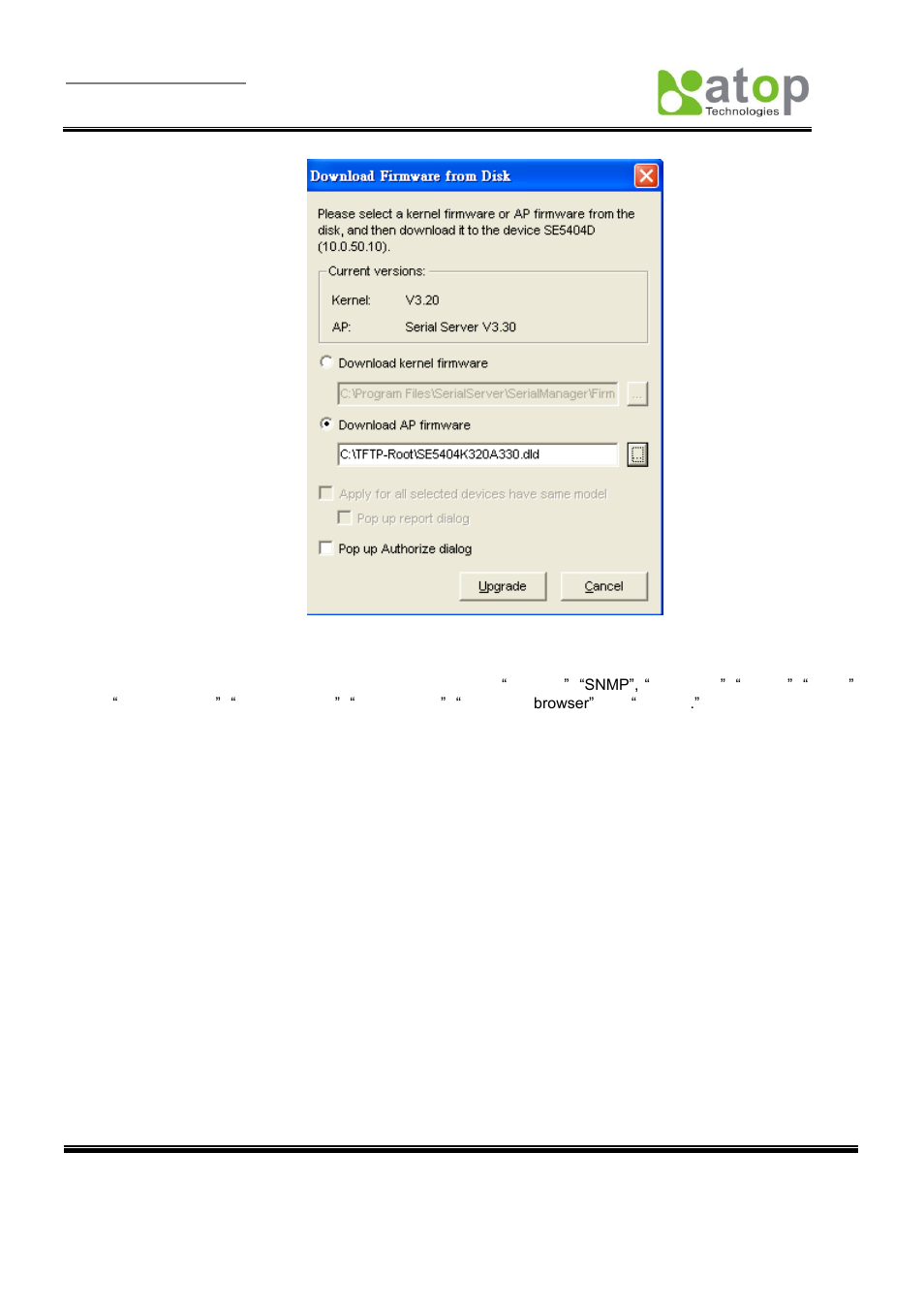 C.3.3. configuration | Atop Technology SE5404D User manual User Manual | Page 83 / 97