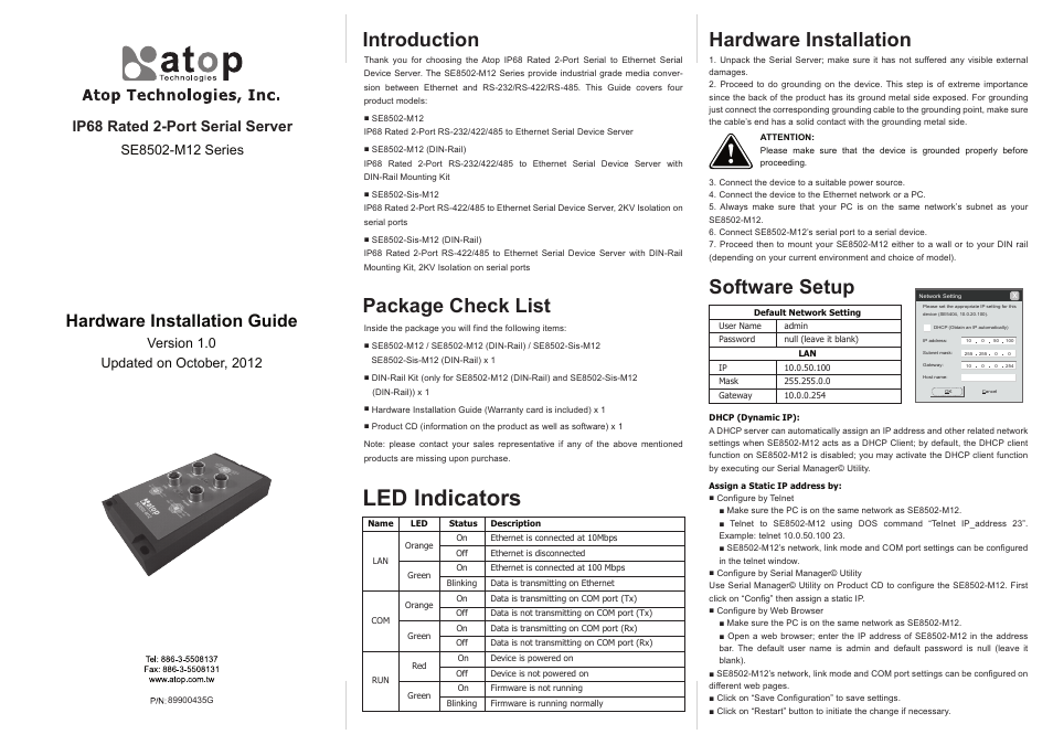 Atop Technology SE8502-M12 Quick Start User Manual | 2 pages