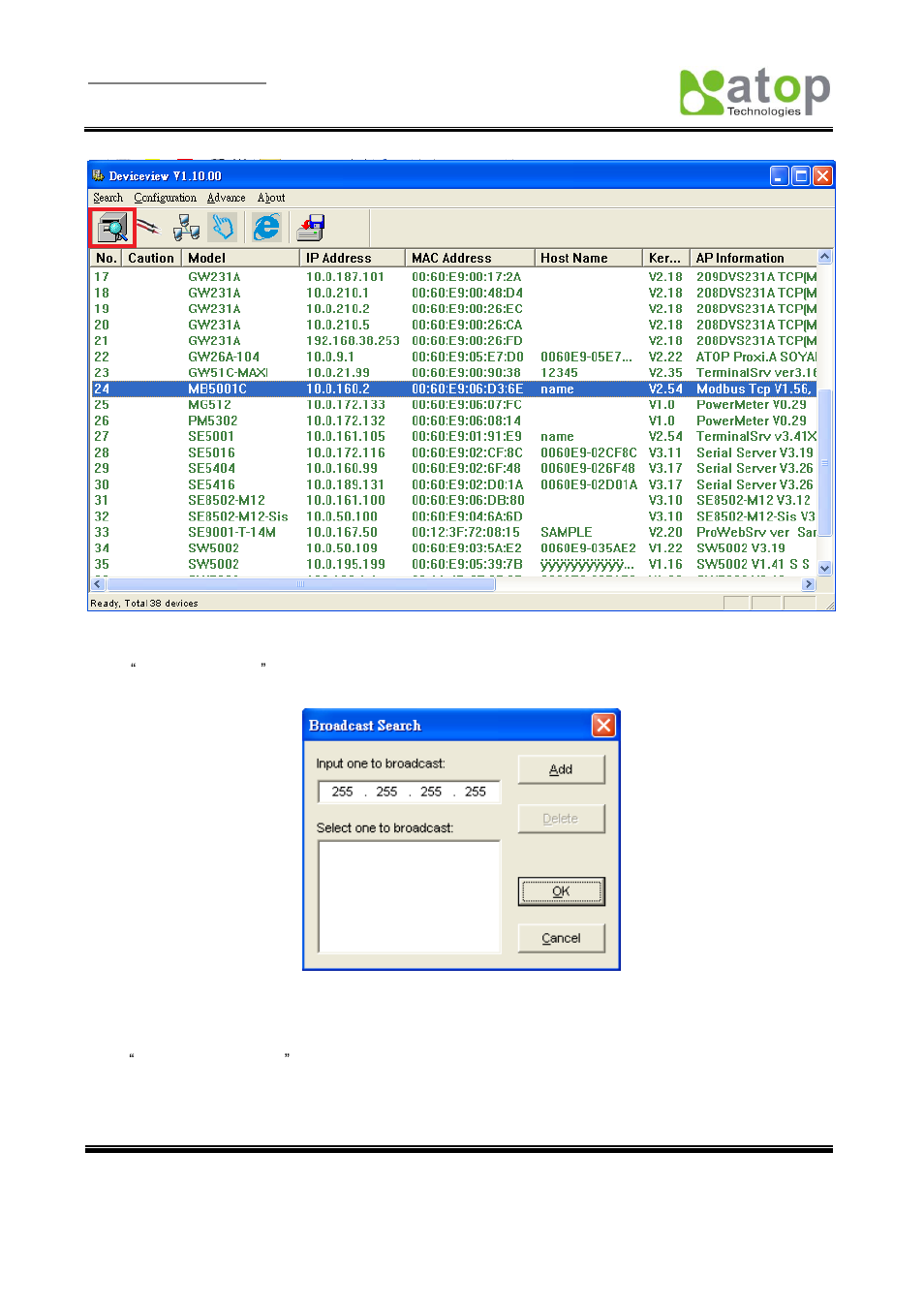 Atop Technology MB5001C User Manual User Manual | Page 29 / 46