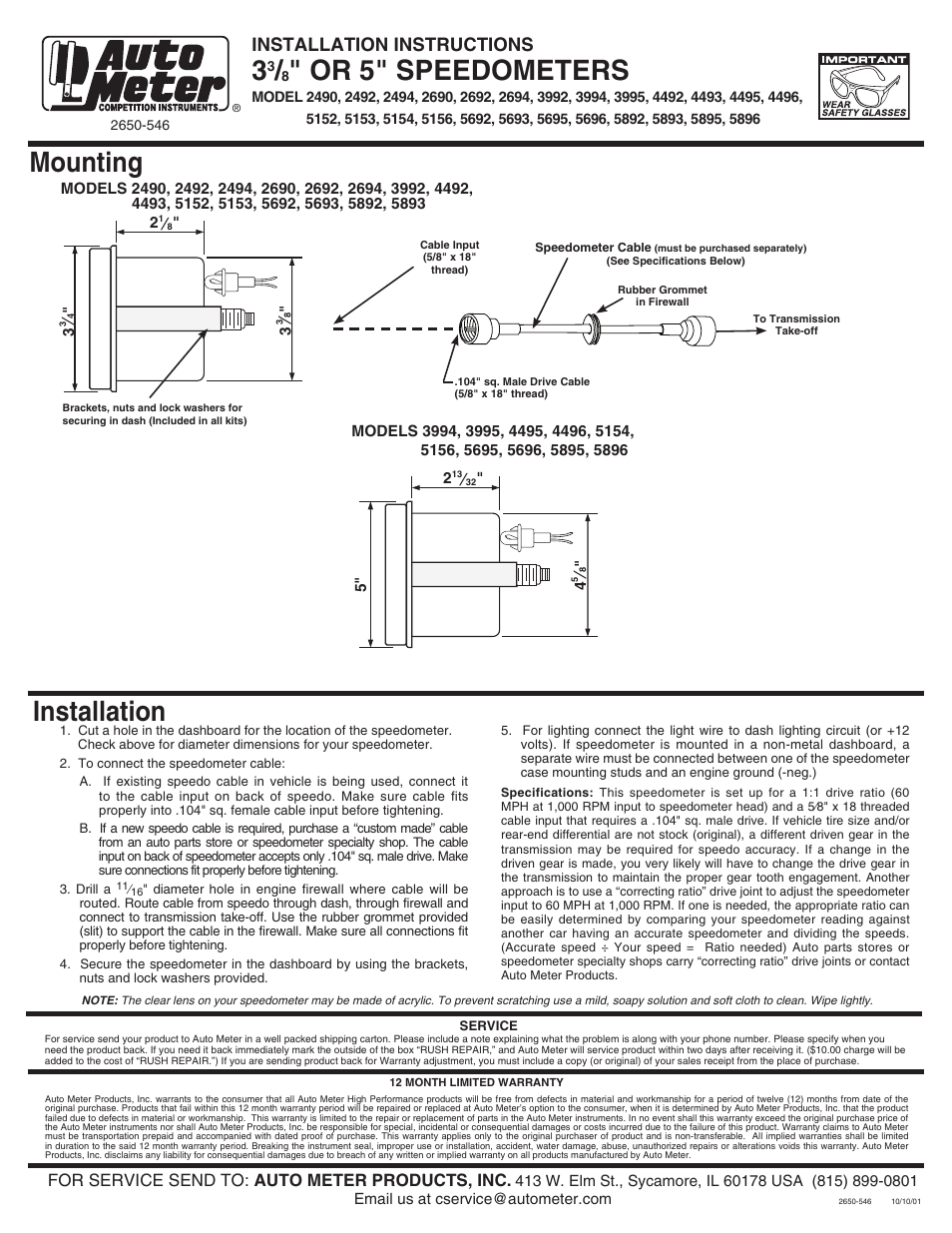 Auto Meter 5896 User Manual | 1 page