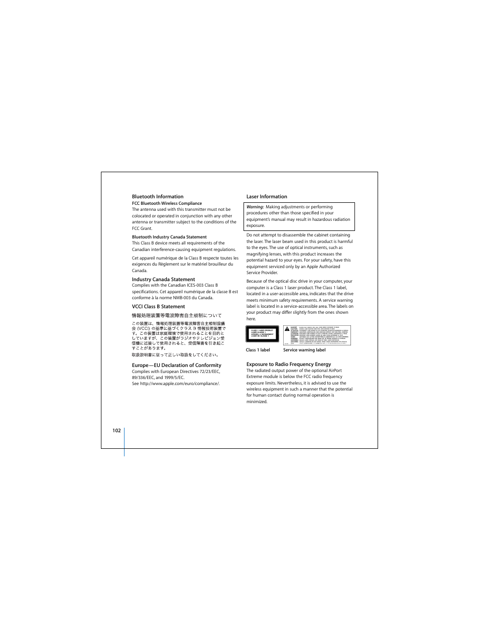 Apple Mac Mini 19 User Manual | Page 102 / 112