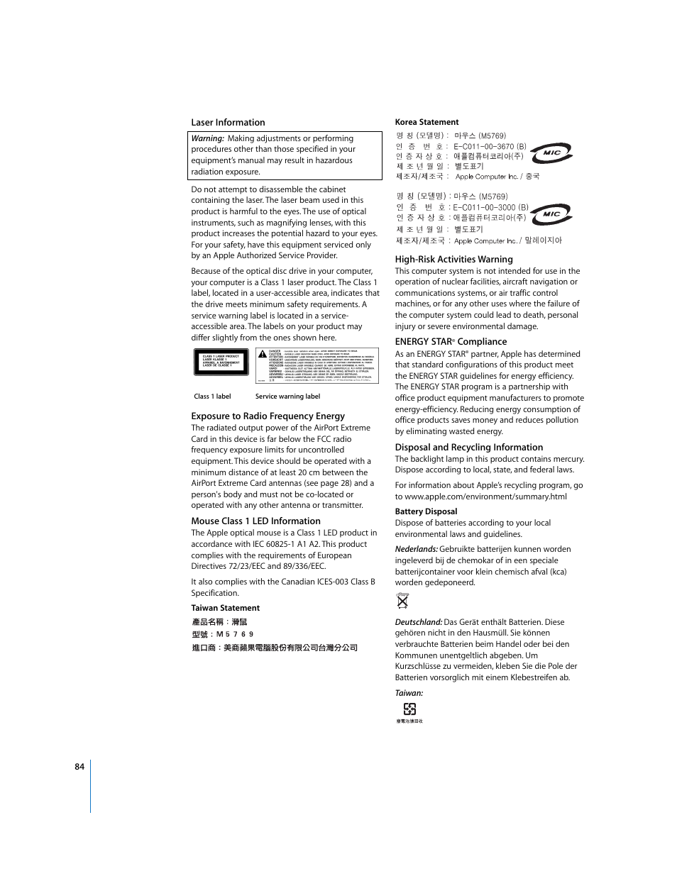 Apple iMac G5 User Manual | Page 84 / 96