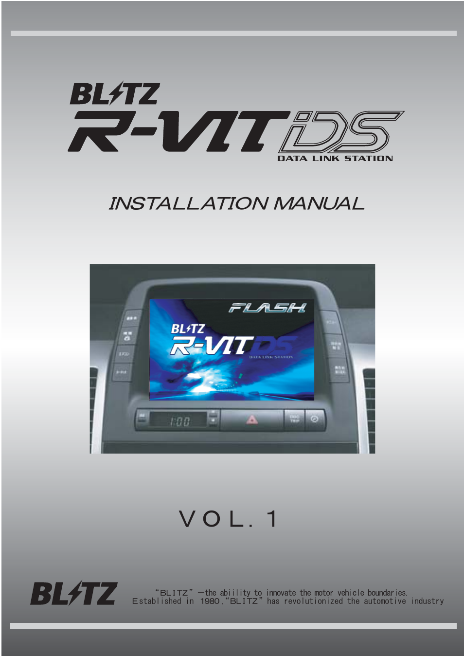 BLITZ R-VIT DS User Manual | 21 pages