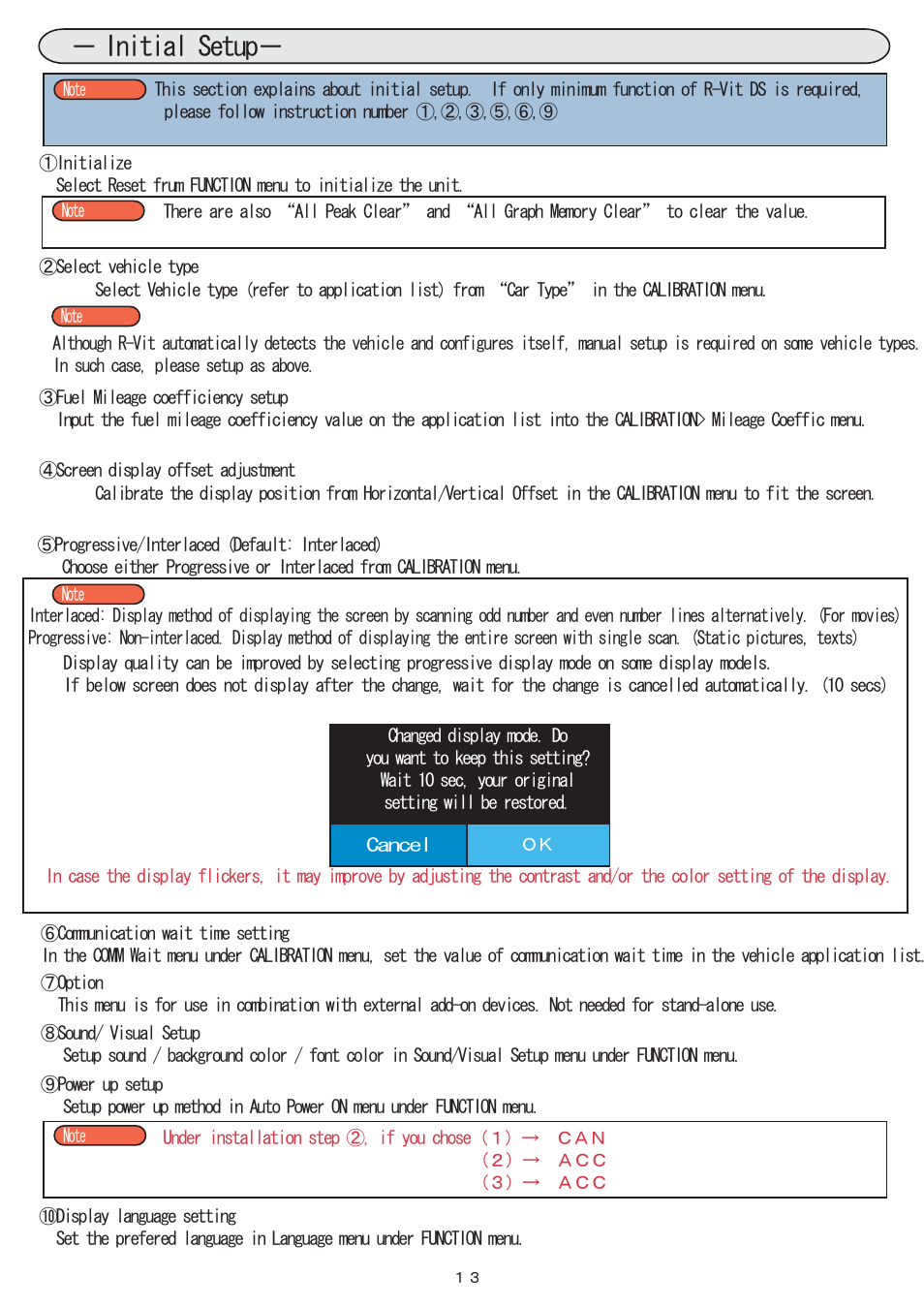 13_initialsetup_1 eng [converted].pdf, Initial setup | BLITZ R-VIT DS User Manual | Page 14 / 21