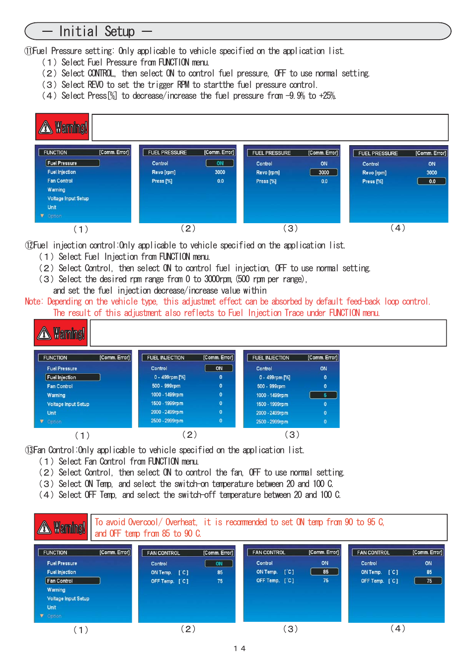 14_initialsetup_2 eng.pdf, Warning, Initial setup | BLITZ R-VIT DS User Manual | Page 15 / 21