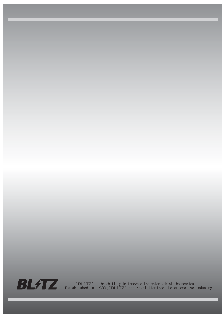 23_back eng.pdf | BLITZ R-VIT DS User Manual | Page 21 / 21