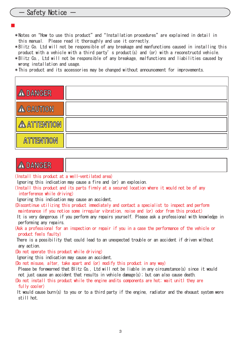 03_safety notice eng.pdf, Safety notice, Danger | Danger caution caution, Attention | BLITZ R-VIT DS User Manual | Page 4 / 21