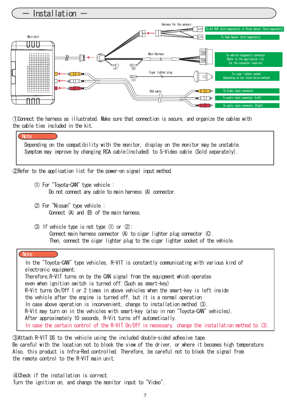 07_installation eng.pdf, Installation | BLITZ R-VIT DS User Manual | Page 8 / 21