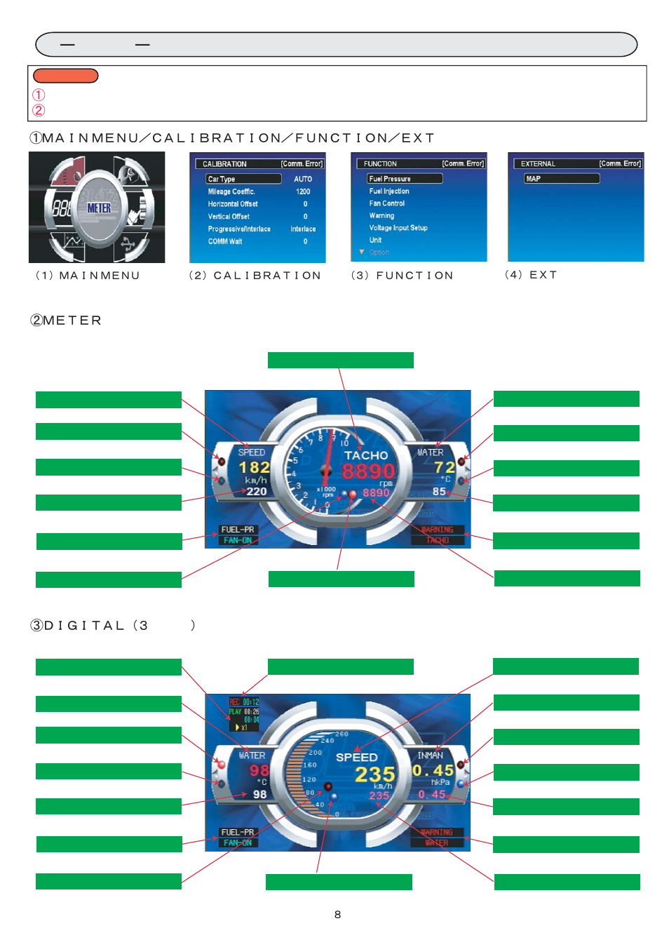08_mode_1 eng.pdf, Modes | BLITZ R-VIT DS User Manual | Page 9 / 21