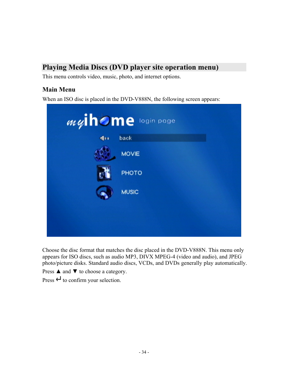 MOMITSU V888N User Manual | Page 35 / 65