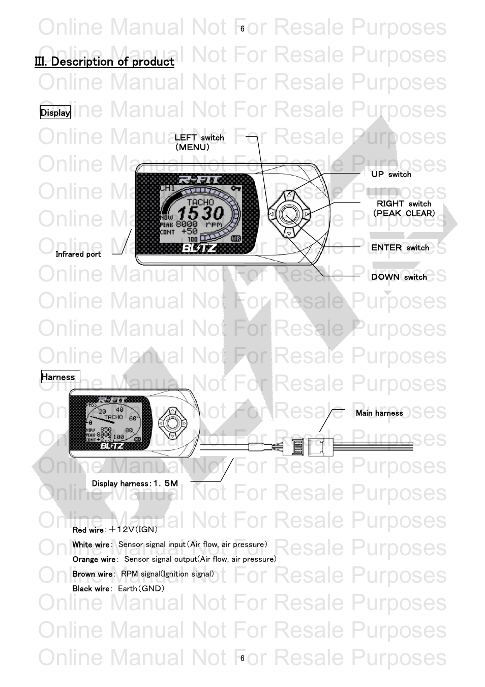 Online manual not for resale purposes | BLITZ R-FIT-Fuel Intensity Tracer User Manual | Page 7 / 29