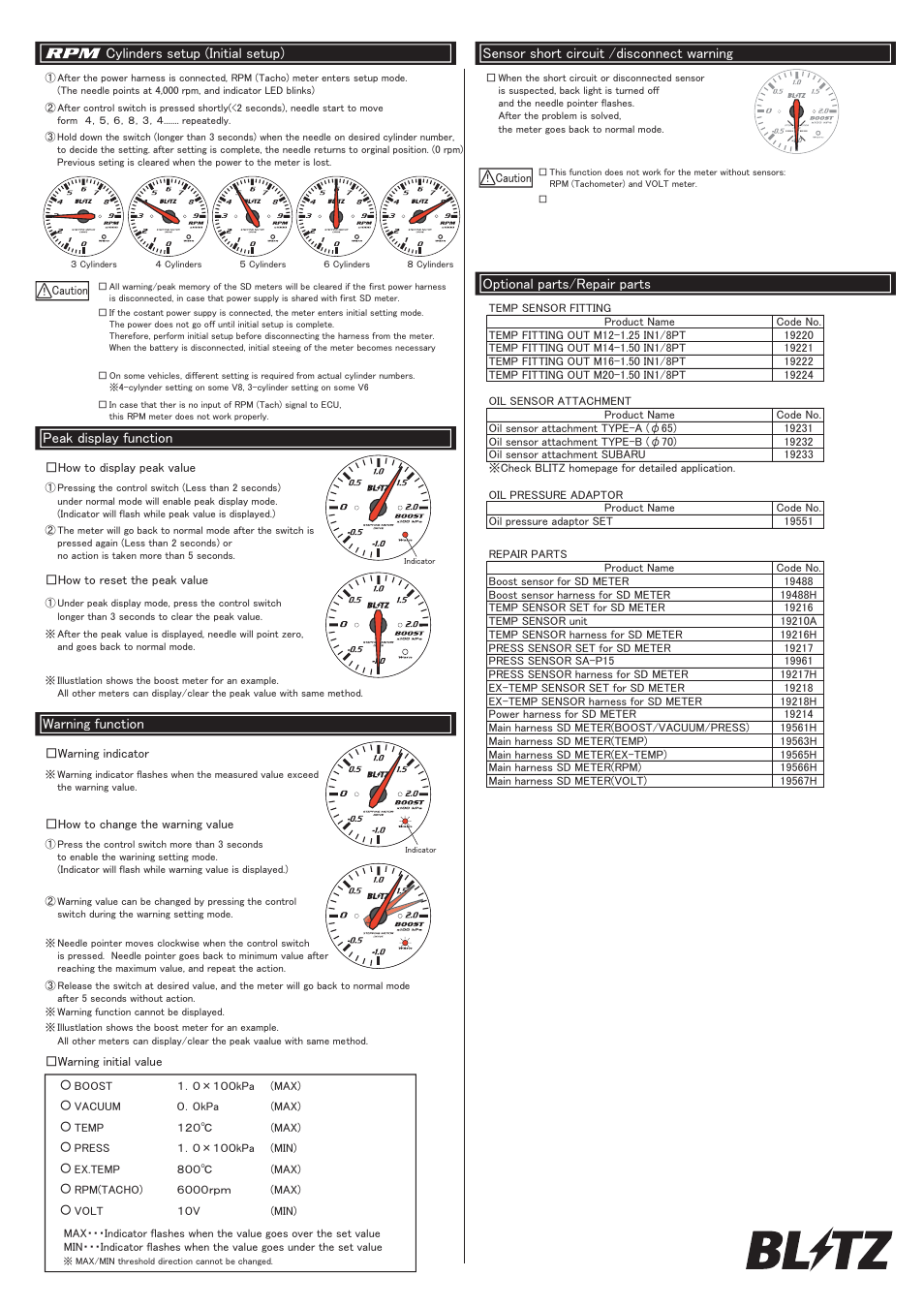Sd meter1-4eng(setting).pdf, Peak display function, Warning function | Optional parts/repair parts | BLITZ SD Meters User Manual | Page 4 / 4