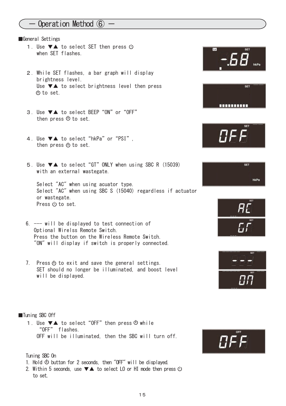15_操作方法, Operation method | BLITZ SBC Type-S & R User Manual | Page 16 / 18
