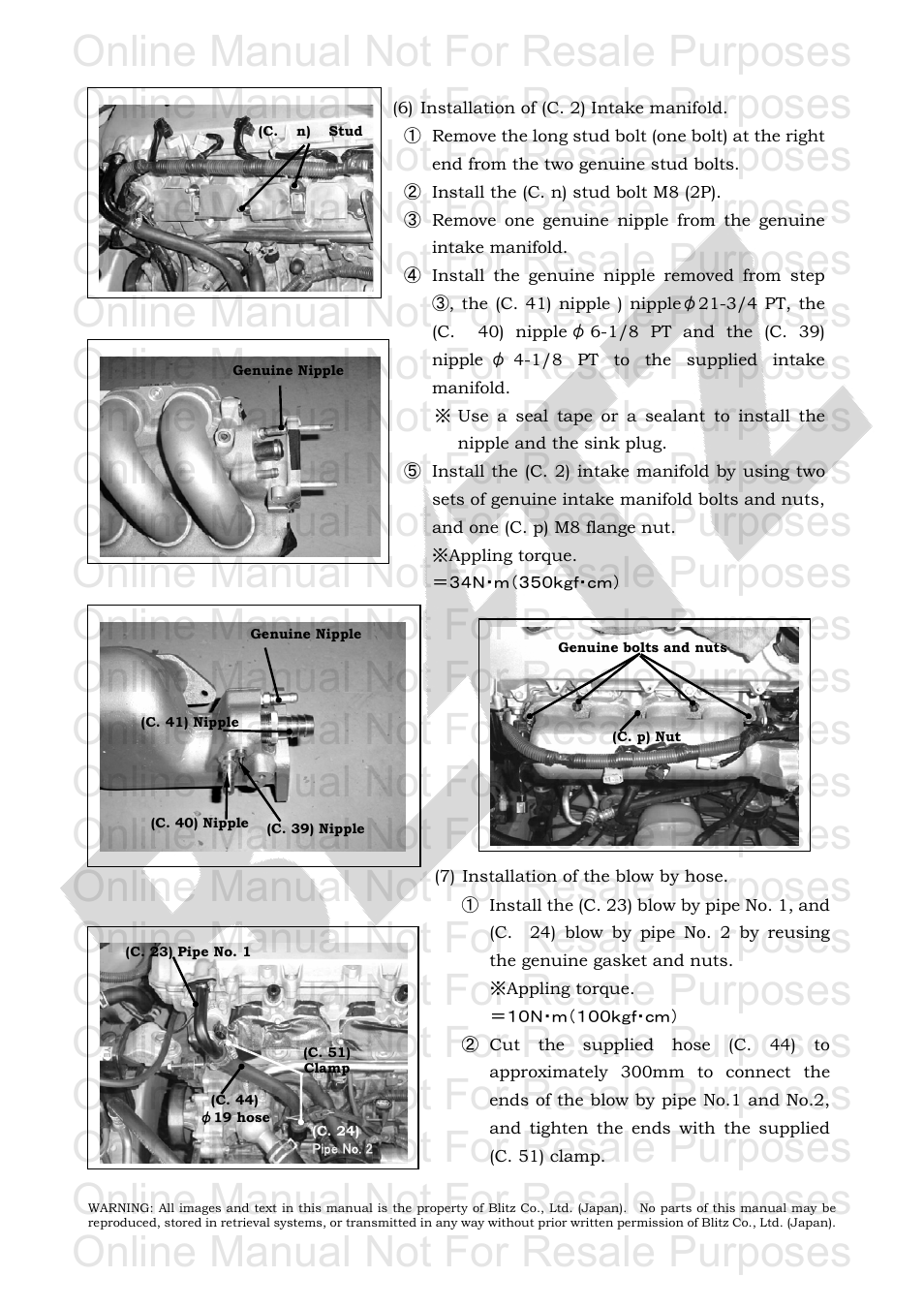 Online manual not for resale purposes | BLITZ Toyota Celica Compressor System User Manual | Page 17 / 36