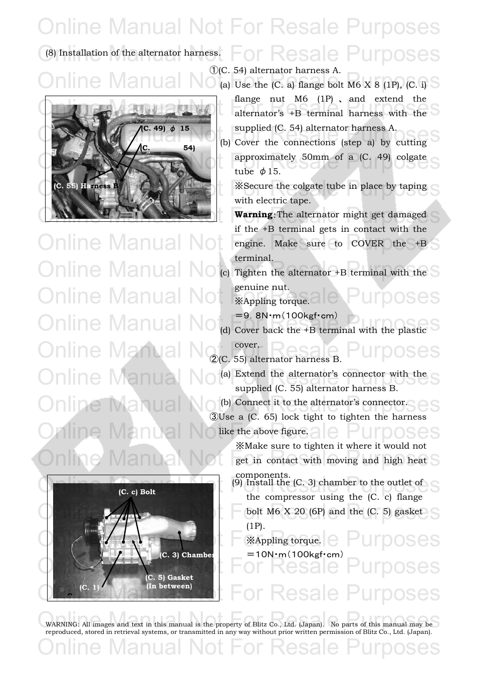 Online manual not for resale purposes | BLITZ Toyota Celica Compressor System User Manual | Page 18 / 36