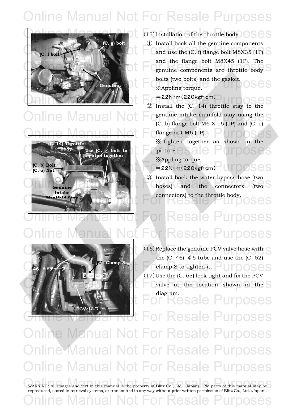 Online manual not for resale purposes | BLITZ Toyota Celica Compressor System User Manual | Page 21 / 36