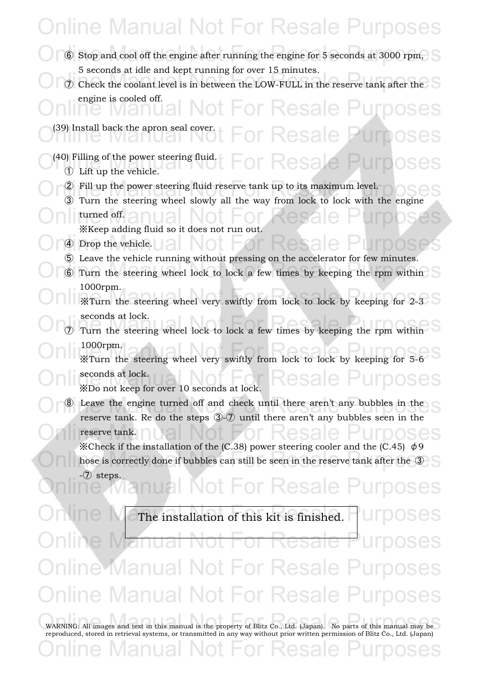Online manual not for resale purposes | BLITZ Toyota Celica Compressor System User Manual | Page 34 / 36