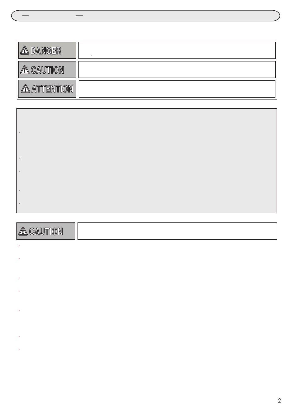 Danger caution, Attention, Safety notice － caution | BLITZ Throttle Controller User Manual | Page 2 / 9