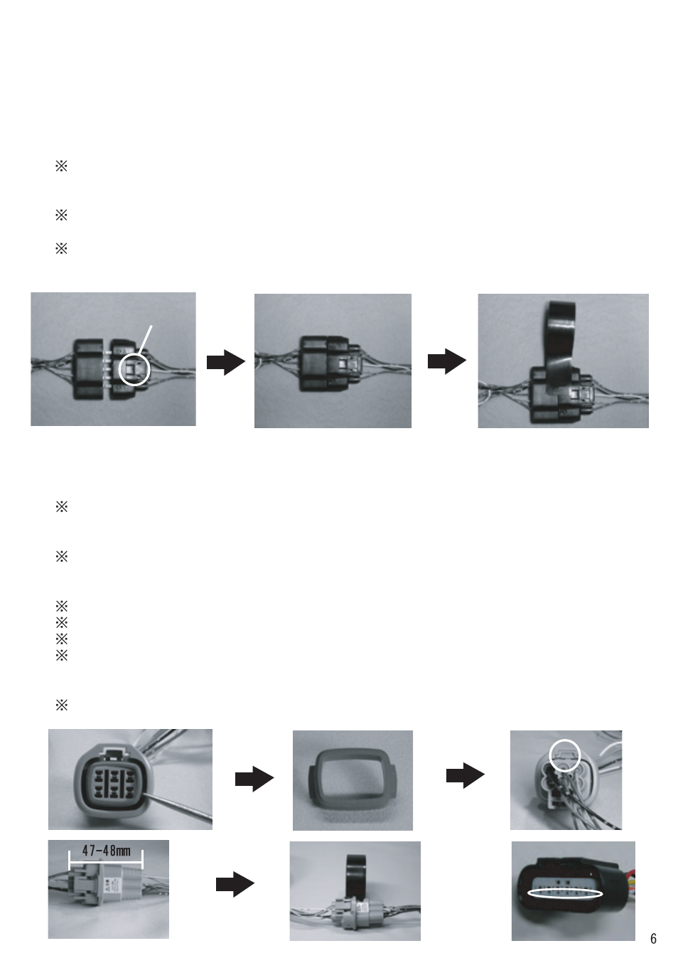 2) disconnect the accelerator sensor connector | BLITZ Throttle Controller User Manual | Page 6 / 9