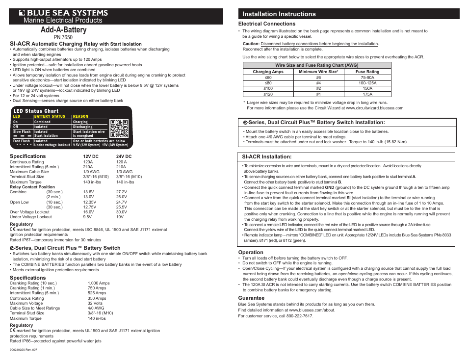 Blue Sea Systems 7650003 Add-A-Battery Kit - 120A [Boxed] User Manual | 2 pages