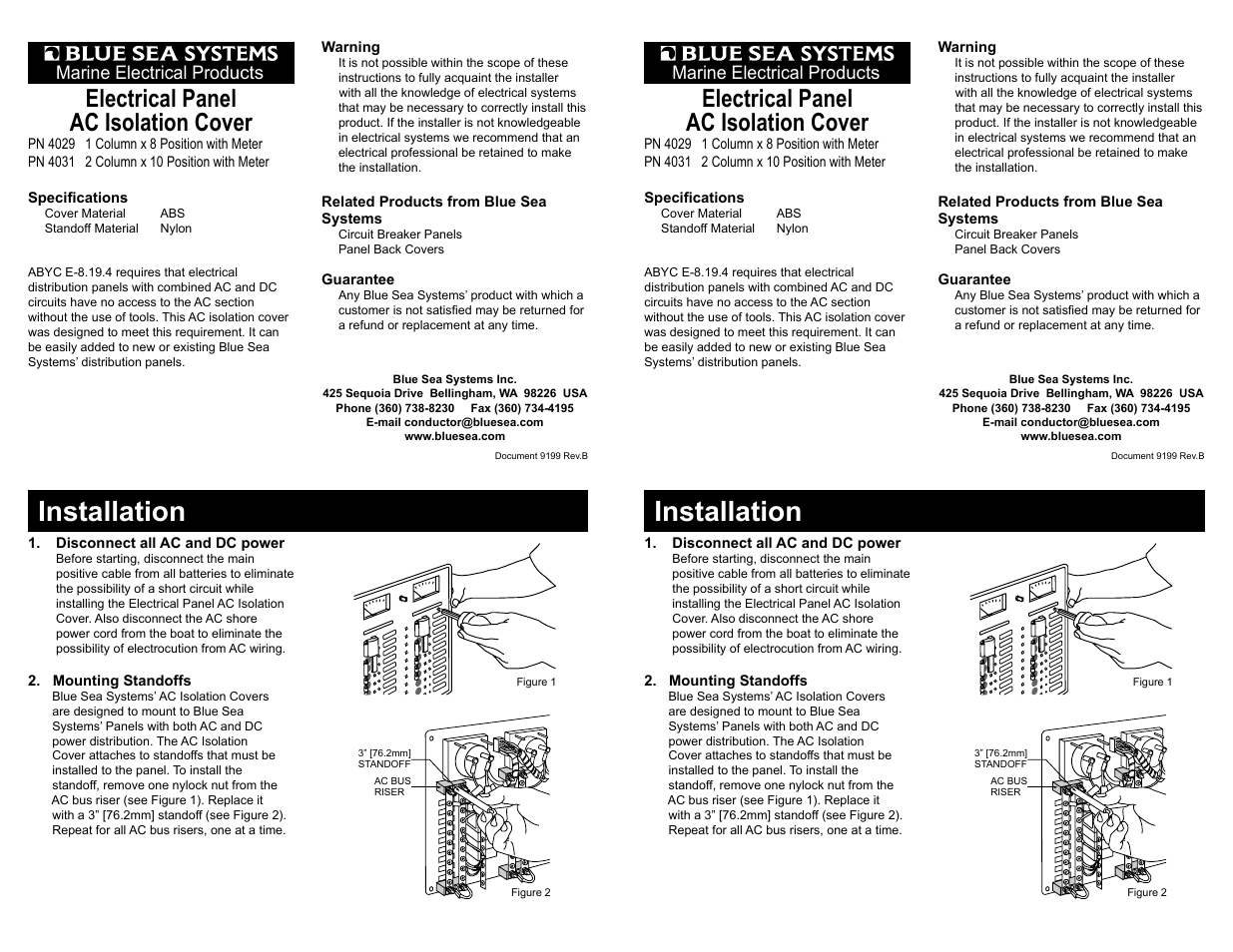 Blue Sea Systems 4027 AC Isolation Cover - 5-1/4 x 7-1/2x3 User Manual | 2 pages
