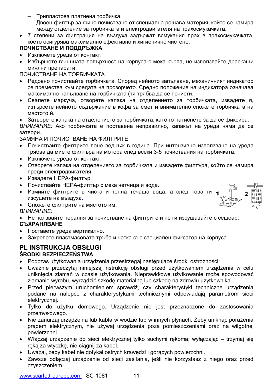 Scarlett SC-1081 User Manual | Page 11 / 28