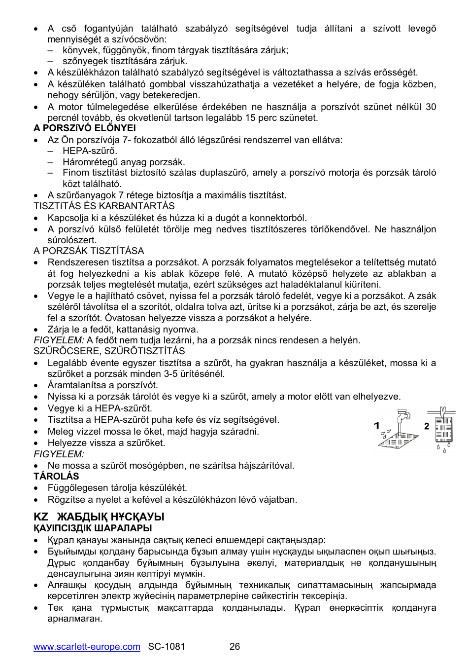 Scarlett SC-1081 User Manual | Page 26 / 28