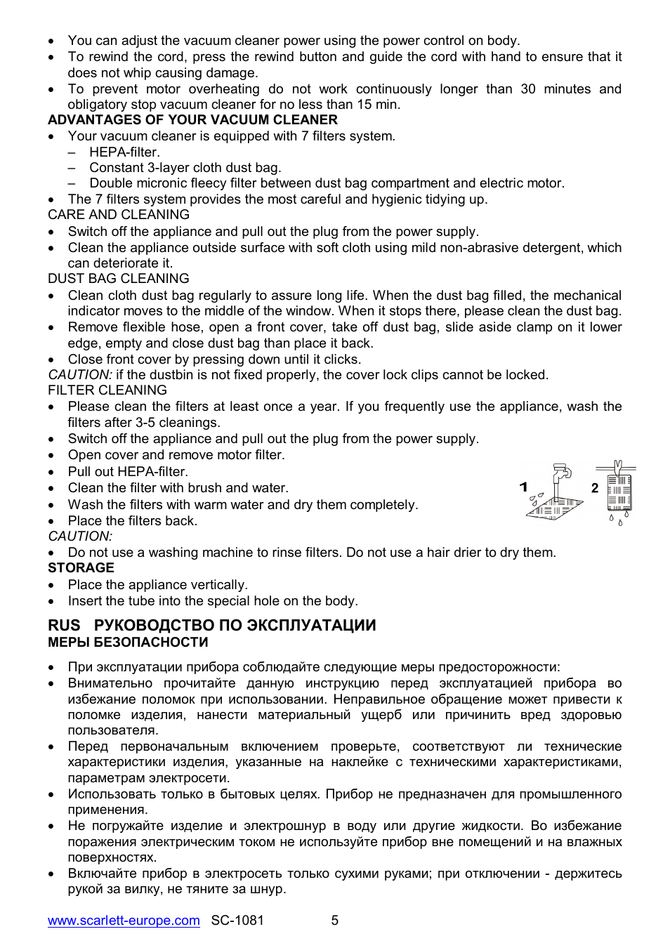 Scarlett SC-1081 User Manual | Page 5 / 28