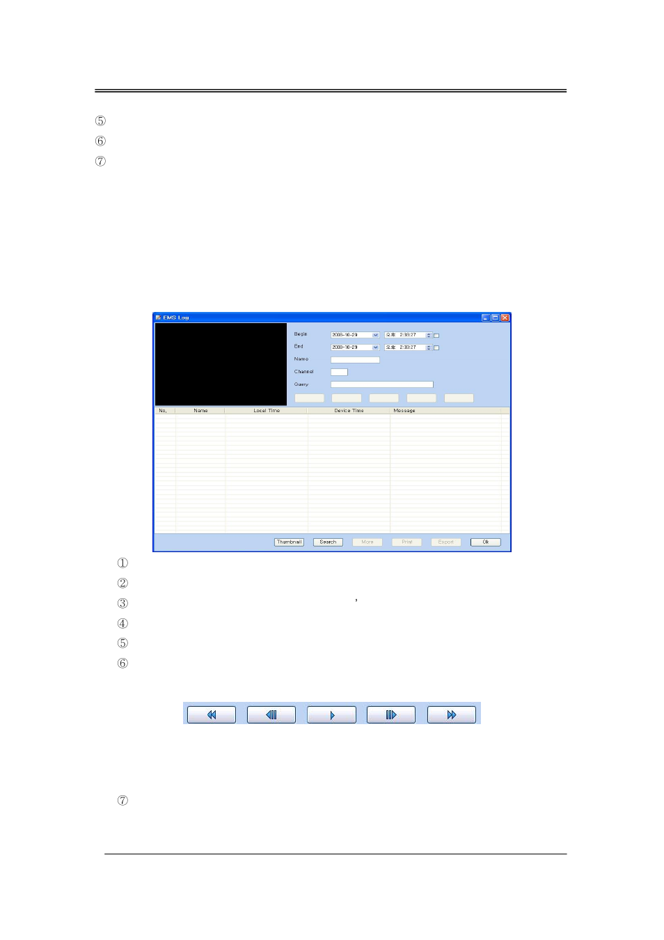 Tree, Ems log | CCTV Camera Pros iDVR-RT Series Video Surveillance Recorders Software Manual User Manual | Page 12 / 45