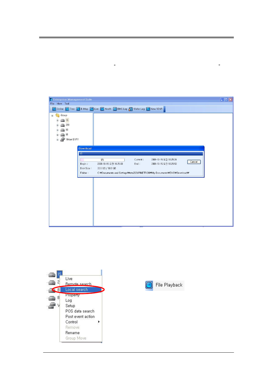 CCTV Camera Pros iDVR-RT Series Video Surveillance Recorders Software Manual User Manual | Page 32 / 45