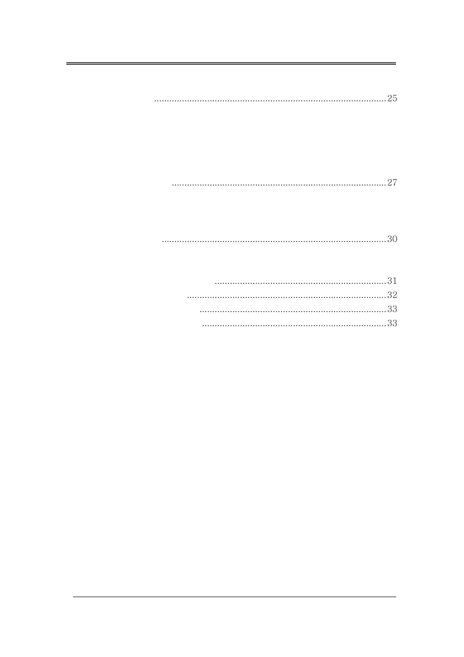 Vi. post-event action, Vii. e-map | CCTV Camera Pros iDVR-RT Series Video Surveillance Recorders Software Manual User Manual | Page 4 / 45