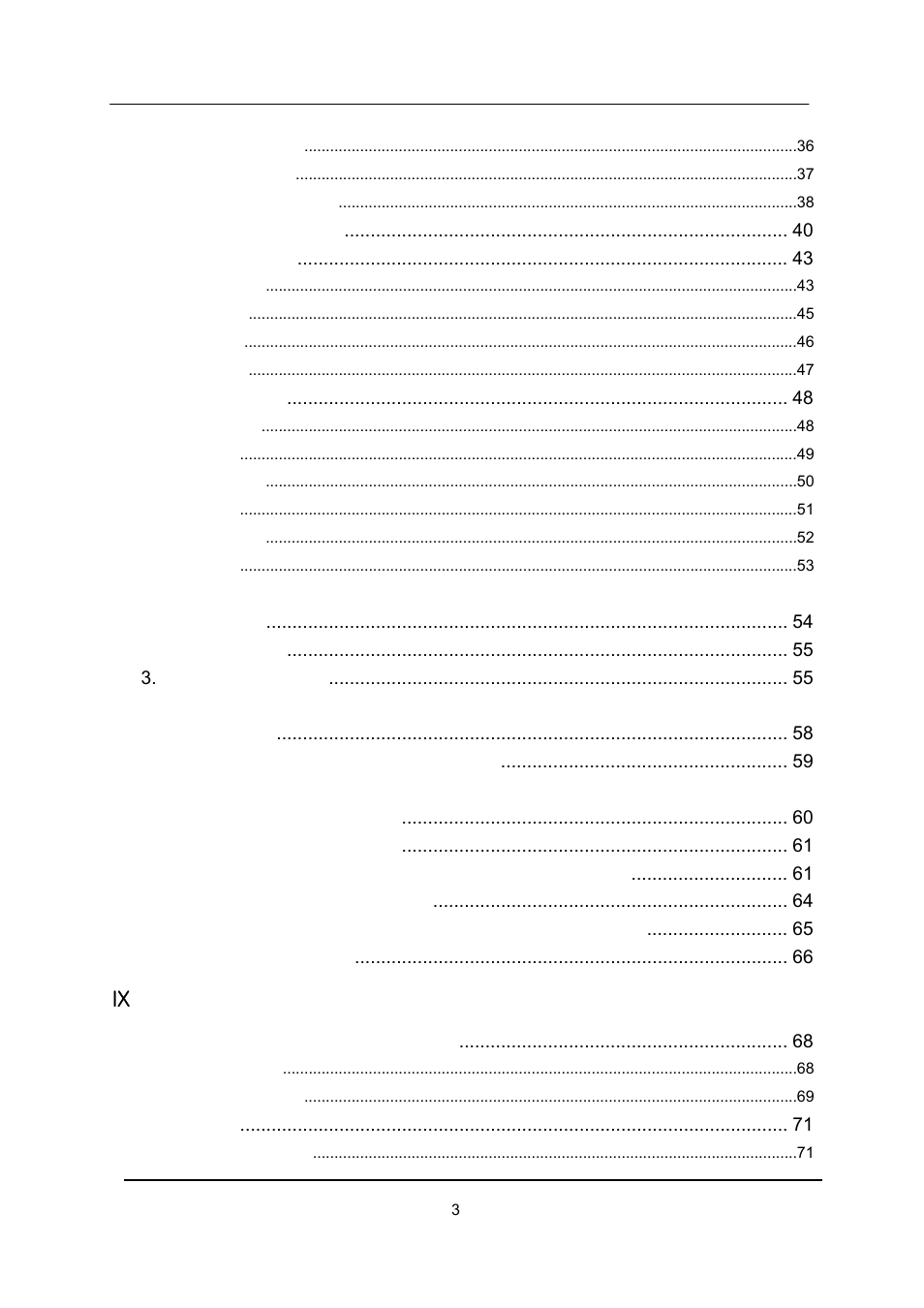 Vi.pan/tilt zoom control, Vii.search/ playback, Viii.backup | Client program | CCTV Camera Pros iDVR-E Series Video Surveillance Recorders Product Manual User Manual | Page 4 / 104