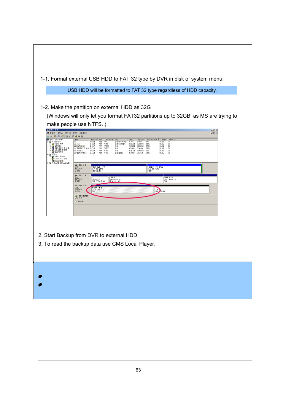 CCTV Camera Pros iDVR-E Series Video Surveillance Recorders Product Manual User Manual | Page 64 / 104