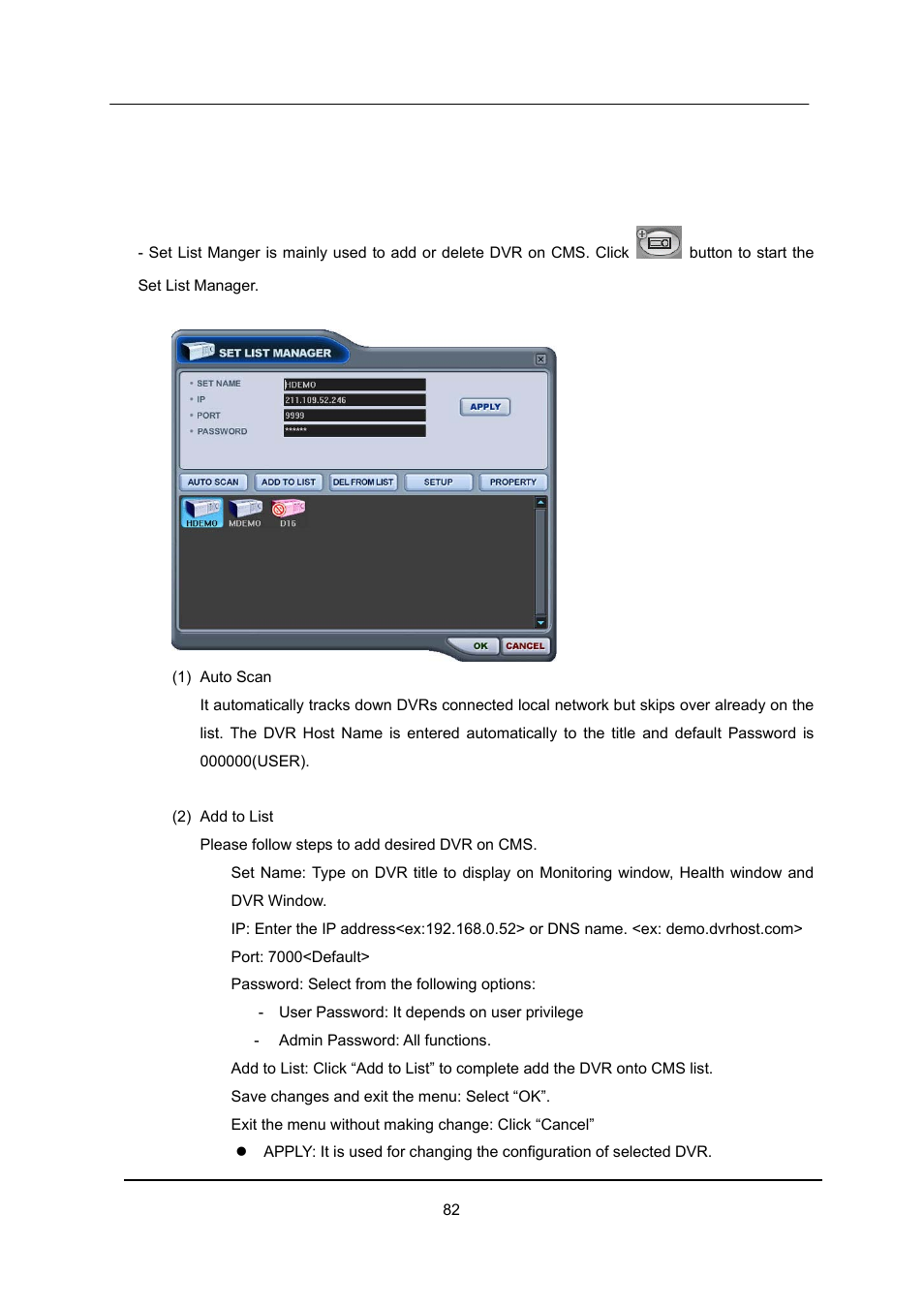 Dvr control, Set list manager | CCTV Camera Pros iDVR-E Series Video Surveillance Recorders Product Manual User Manual | Page 83 / 104