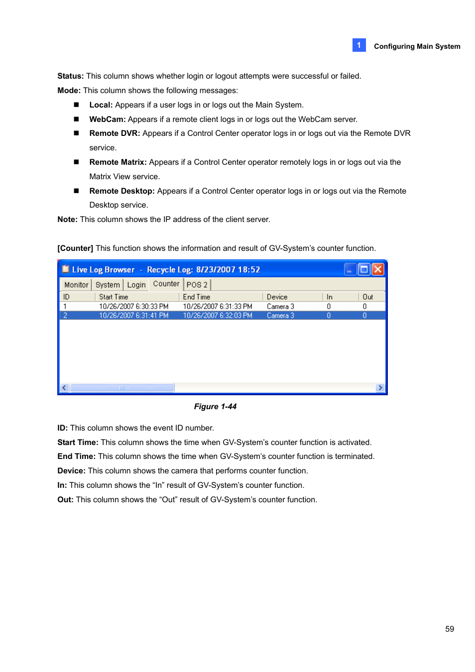 CCTV Camera Pros Geovision 8.5 Multicam Digital Surveillance System User Manual | Page 77 / 664
