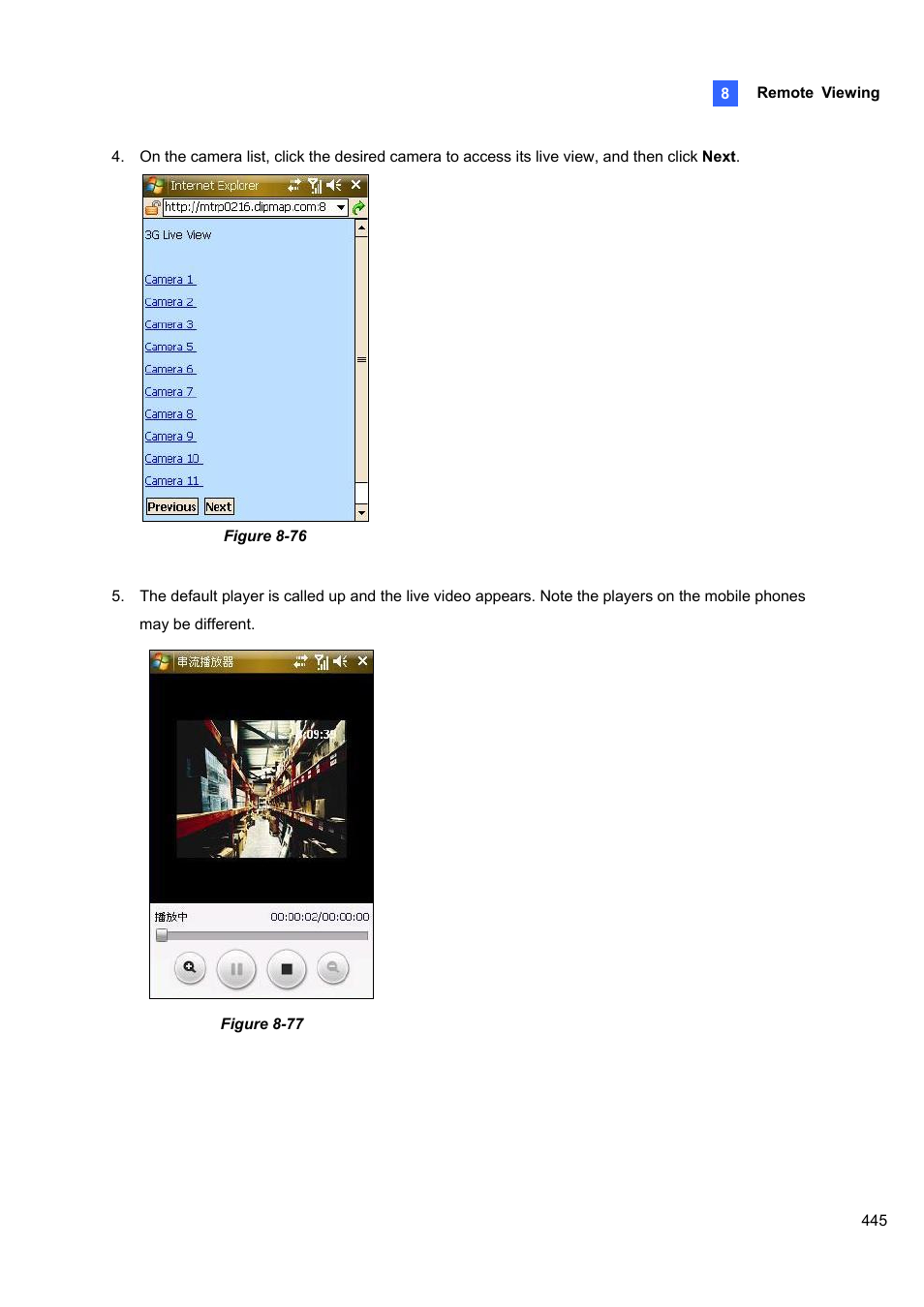 CCTV Camera Pros Geovision 8.4 Multicam Digital Surveillance System User Manual | Page 461 / 648