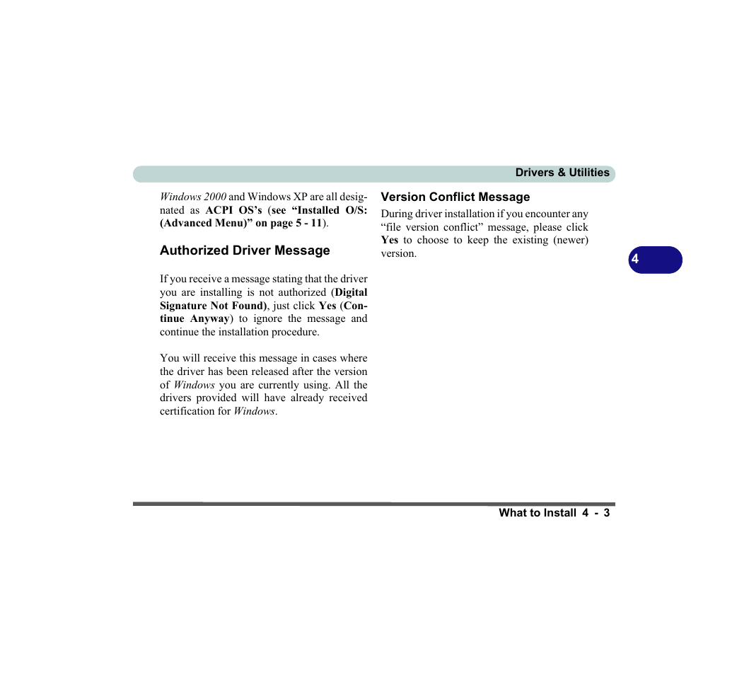 Authorized driver message, Version conflict message | chiliGREEN D620S U User Manual | Page 114 / 209