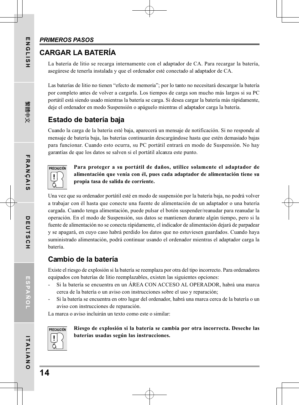 Cargar la batería, Estado de batería baja, Cambio de la batería | chiliGREEN QW6 User Manual | Page 102 / 198