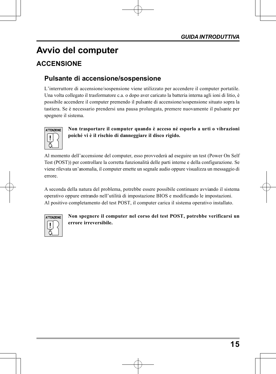 Avvio del computer | chiliGREEN QW6 User Manual | Page 125 / 198