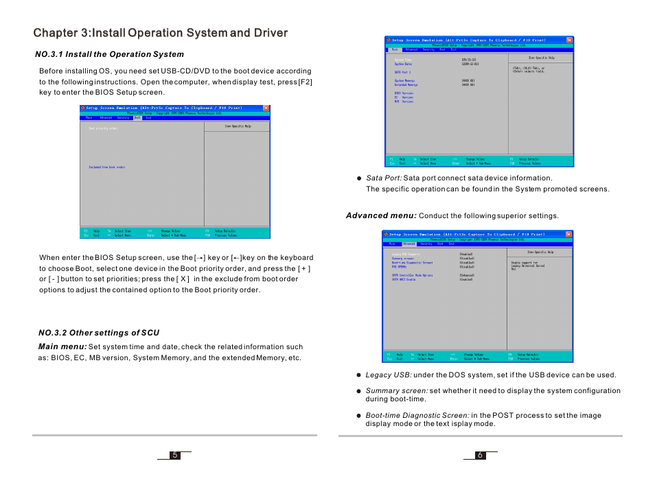 Т³гж 3, Chapter 3:install operation system and driver | chiliGREEN Neo3 User Manual | Page 3 / 7