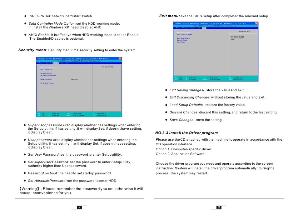 Т³гж 4 | chiliGREEN Neo3 User Manual | Page 4 / 7