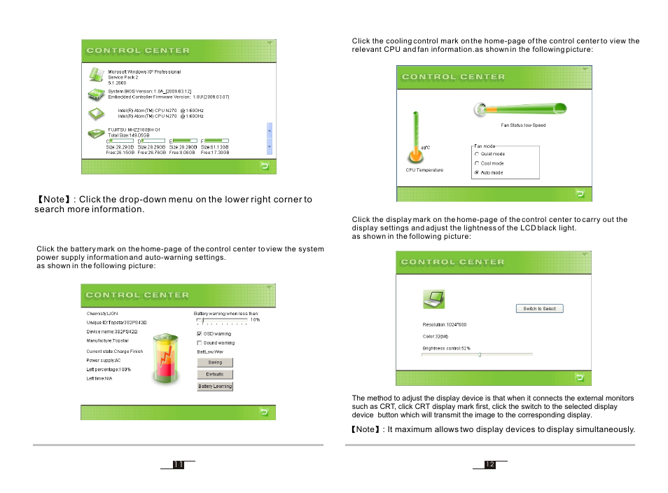 Т³гж 6 | chiliGREEN Neo3 User Manual | Page 6 / 7