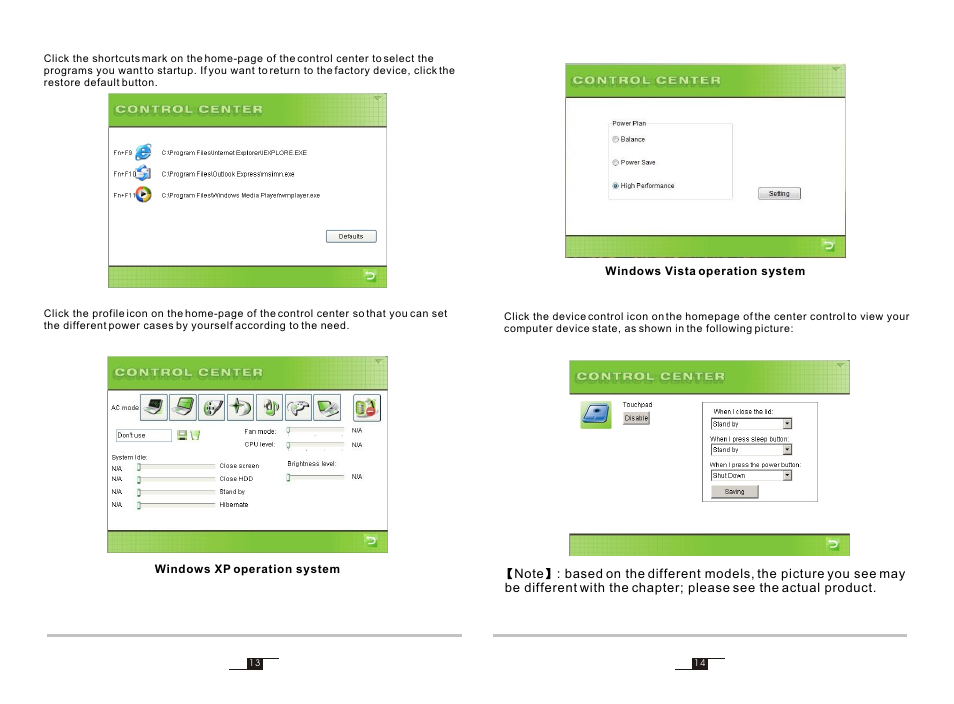 Т³гж 7 | chiliGREEN Neo3 User Manual | Page 7 / 7