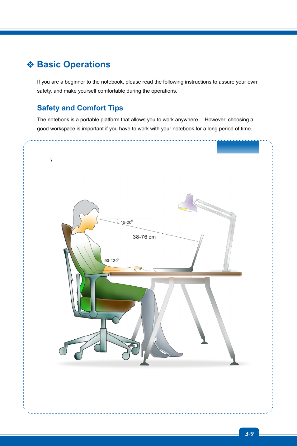Basic operations | chiliGREEN MS1762 User Manual | Page 37 / 54