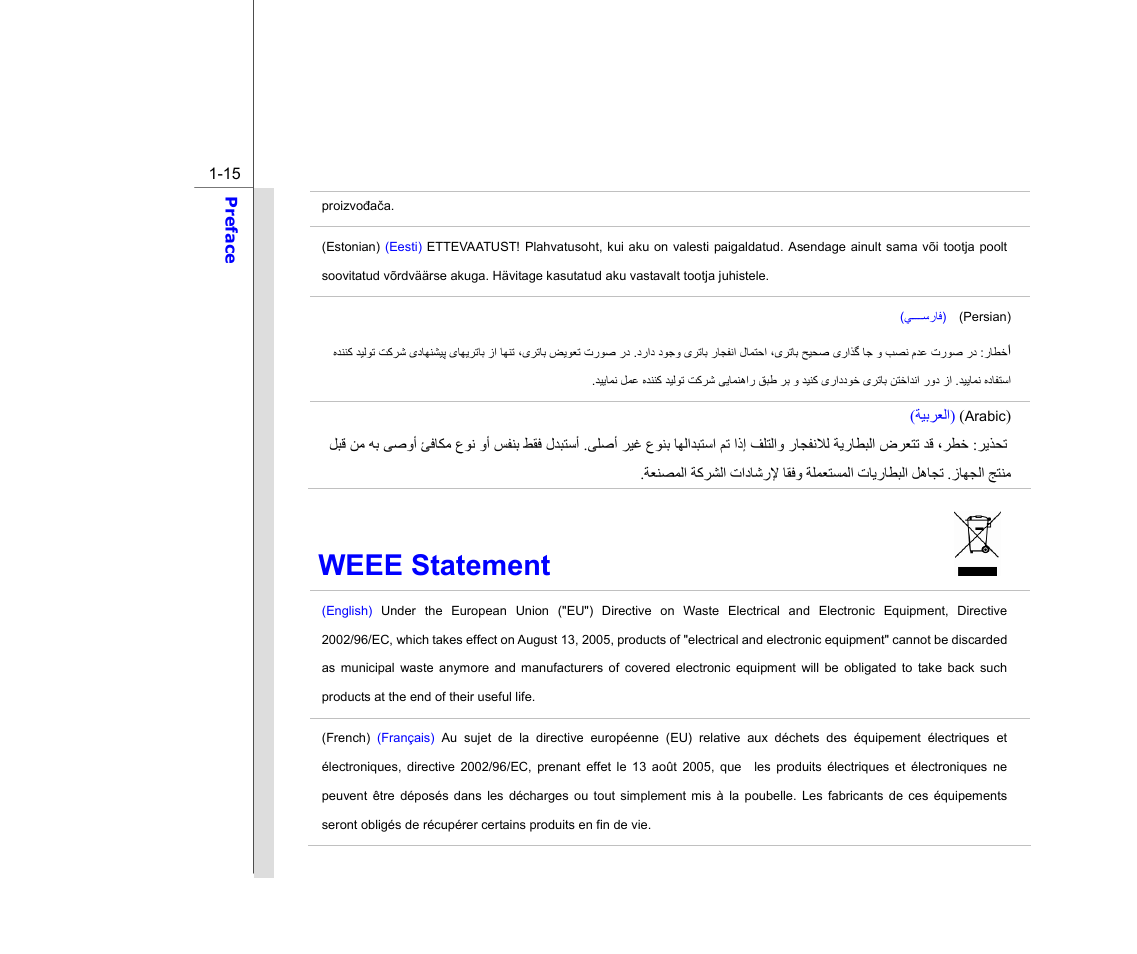 Weee statement | chiliGREEN MS1761 User Manual | Page 15 / 110