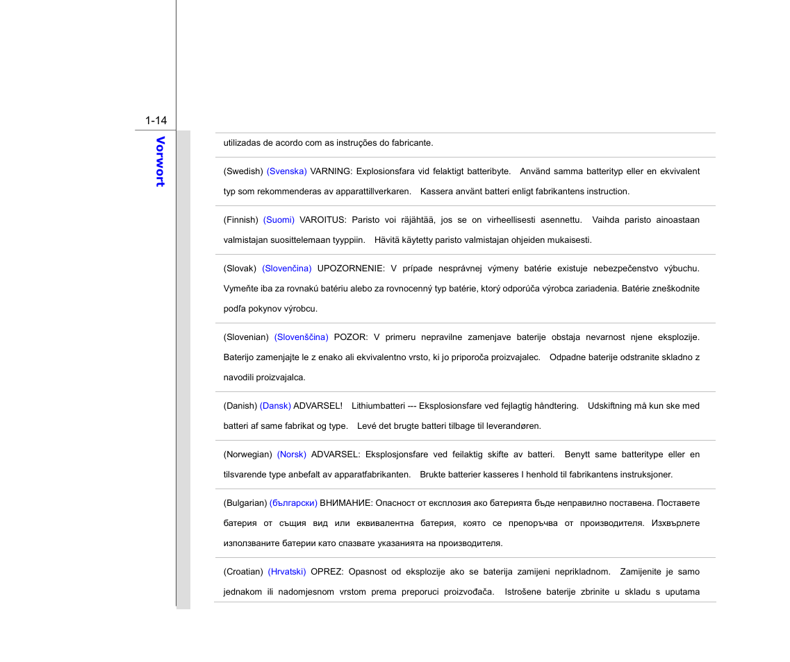 chiliGREEN MS1761 User Manual | Page 14 / 111