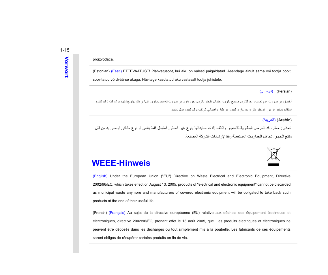 Weee-hinweis | chiliGREEN MS1761 User Manual | Page 15 / 111
