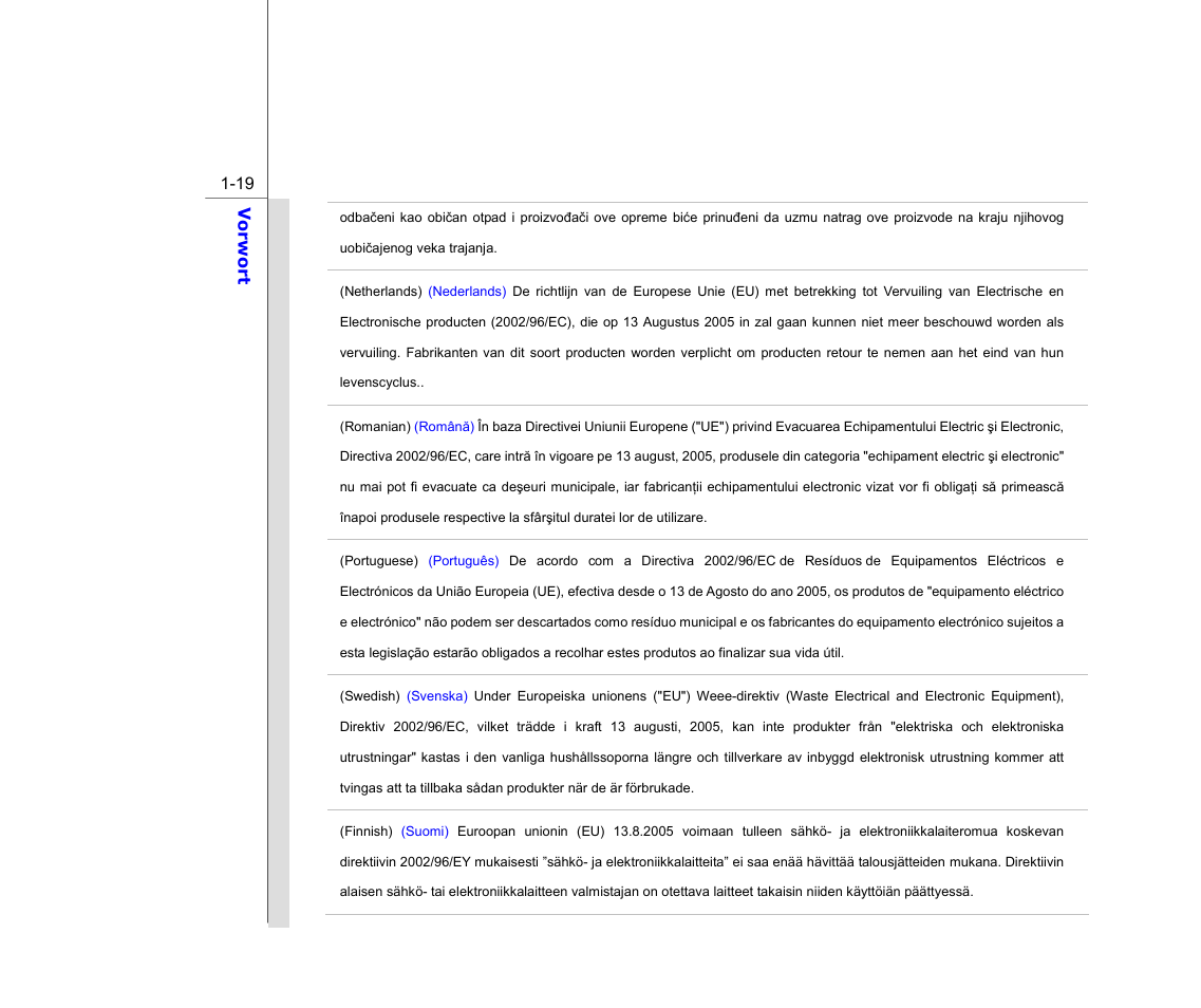 chiliGREEN MS1761 User Manual | Page 19 / 111
