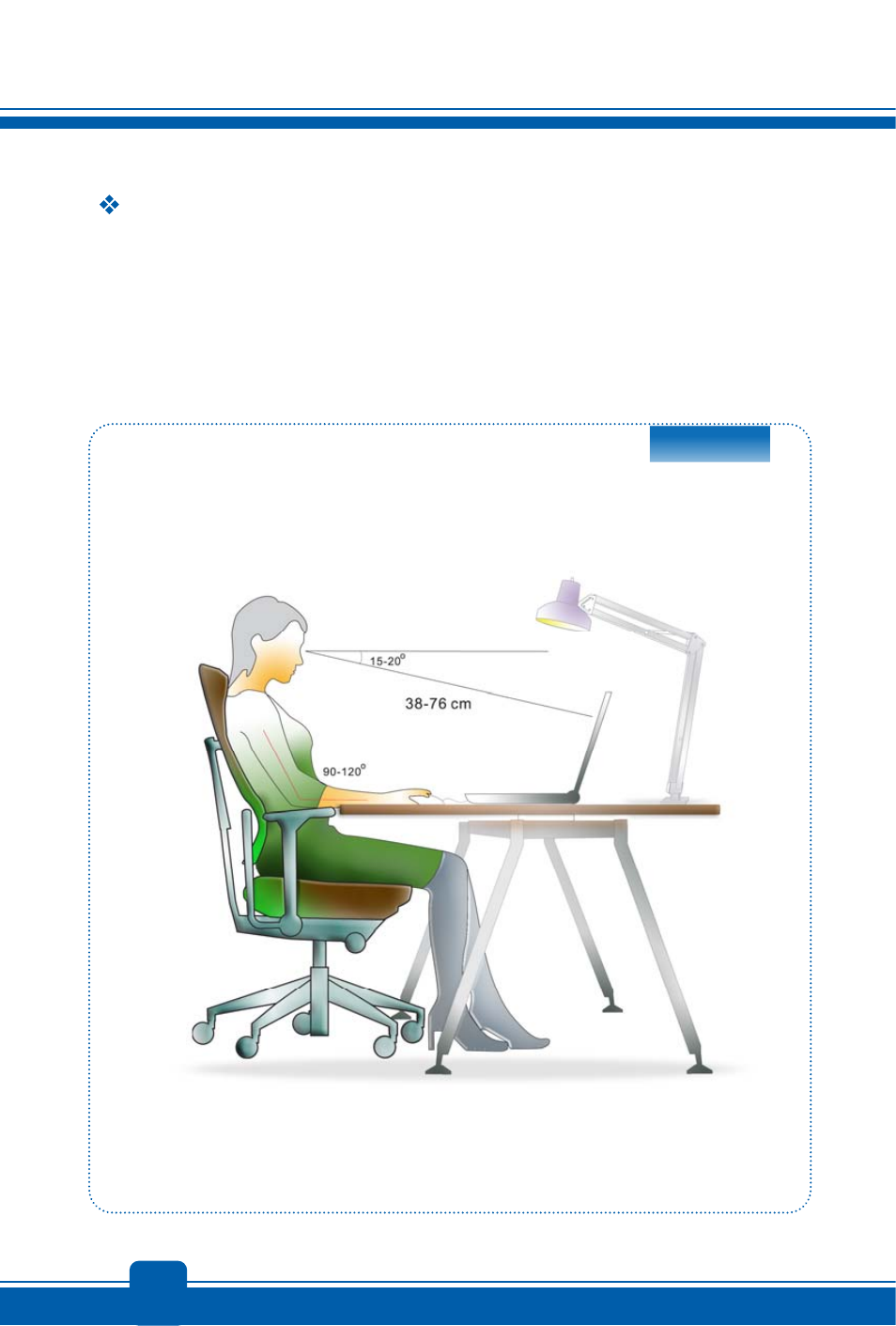 Basic operations | chiliGREEN MS1758 User Manual | Page 34 / 48