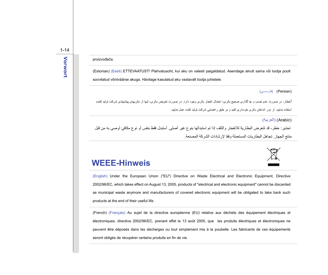 Weee-hinweis | chiliGREEN MS1736 User Manual | Page 14 / 96